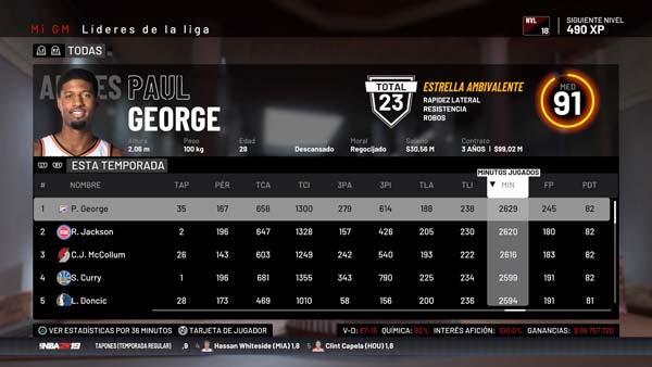 NBA 2K19_20190407195832