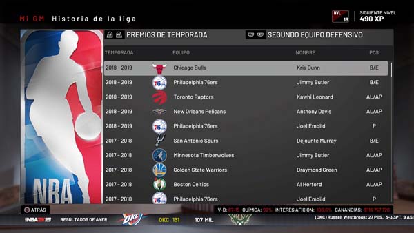 NBA 2K19_20190407195224