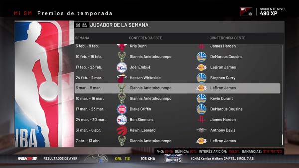 NBA 2K19_20190410213832