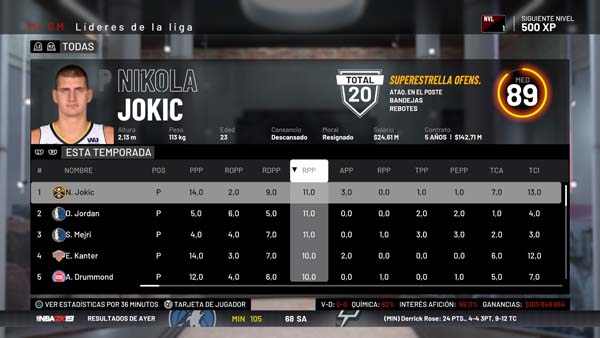 NBA 2K19_20181020183139