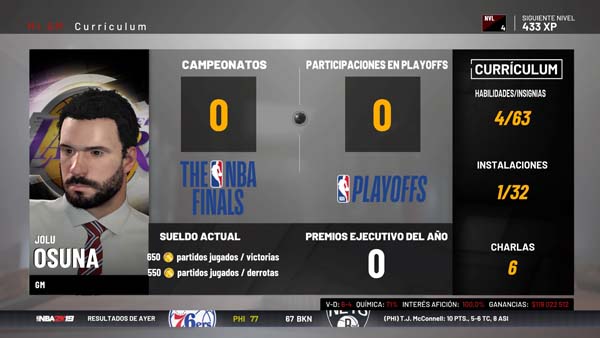 NBA 2K19_20181101205744