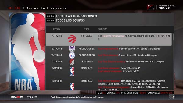 NBA 2K19_20181111222626