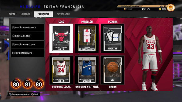NBA 2K20_20191020112812