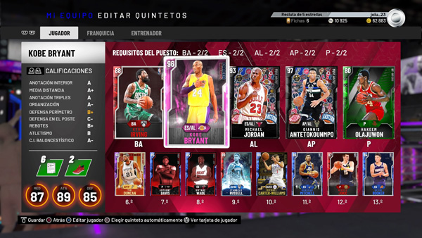 NBA 2K20_20200413200405