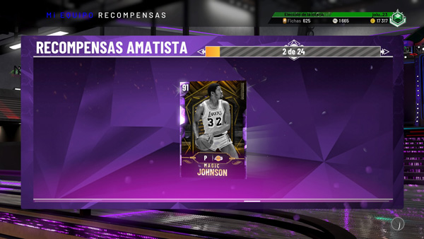 NBA 2K20_20200821182103