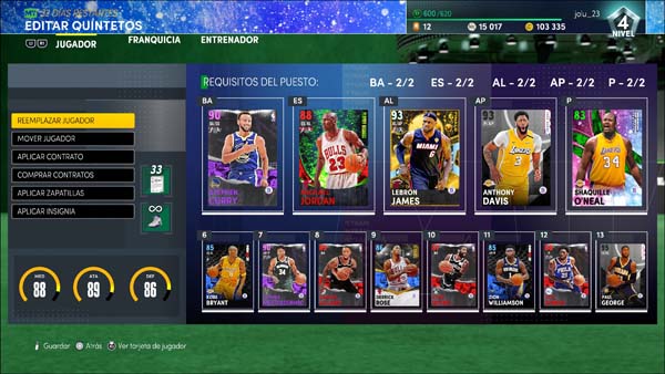 NBA 2K21_20201207235220