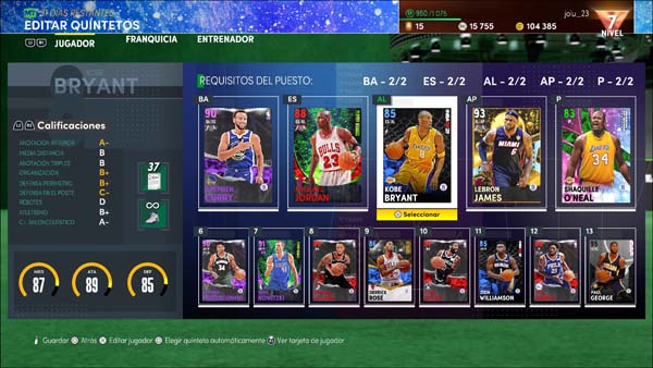 NBA 2K21_20201208200948