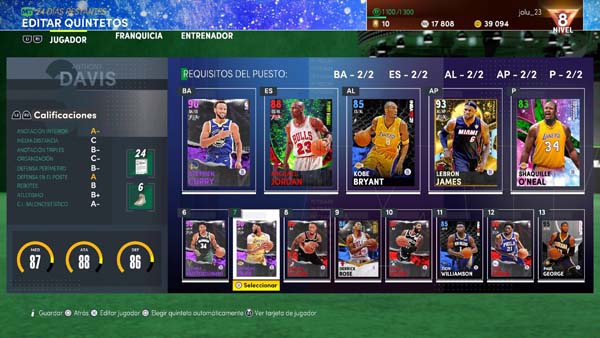 NBA 2K21_20201213003331