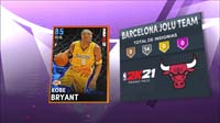 NBA 2K21_20201208193906