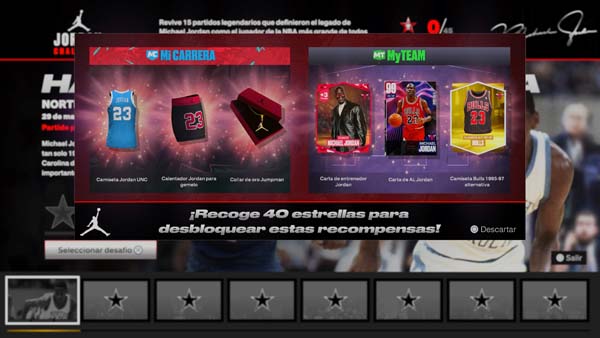 NBA 2K23_20220910092312