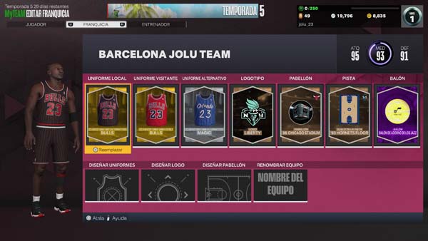 NBA 2K23_20230308204723