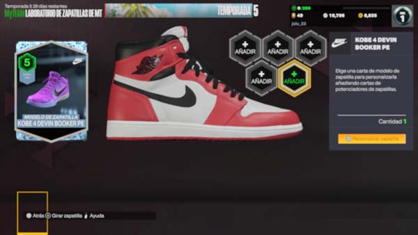 NBA 2K23_20230308205010