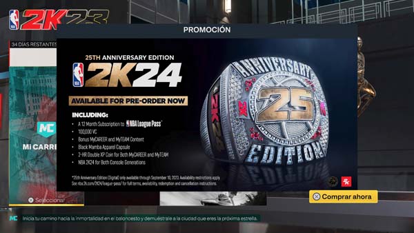 NBA 2K23_20230707211150
