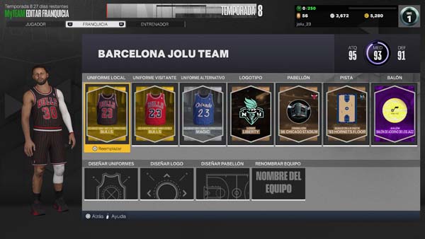 NBA 2K23_20230714225431
