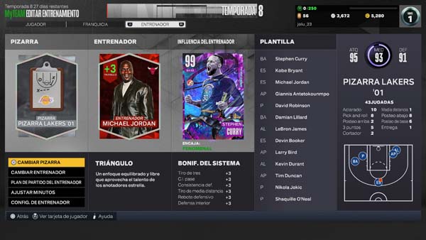 NBA 2K23_20230714225434