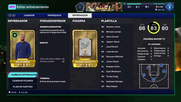NBA 2K25_20240915101332