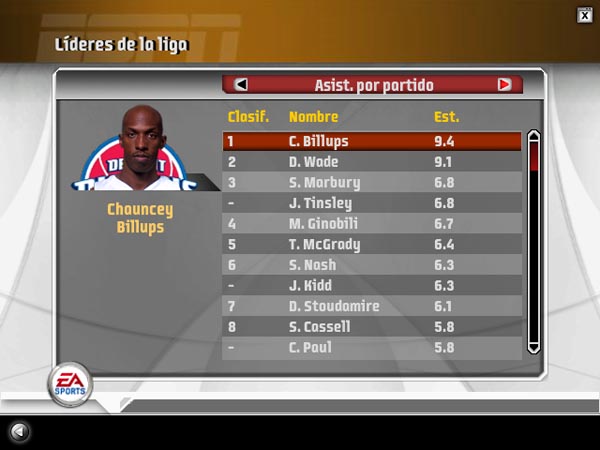 nbalive07 2007-07-01 12-54-49-35