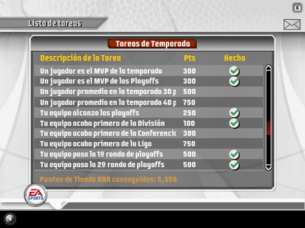 nbalive07 2007-07-01 12-57-55-78