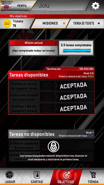 020nba
